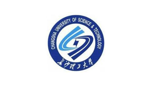 長沙理工大試驗(yàn)檢測中心 長沙理工大試驗(yàn)檢測中心